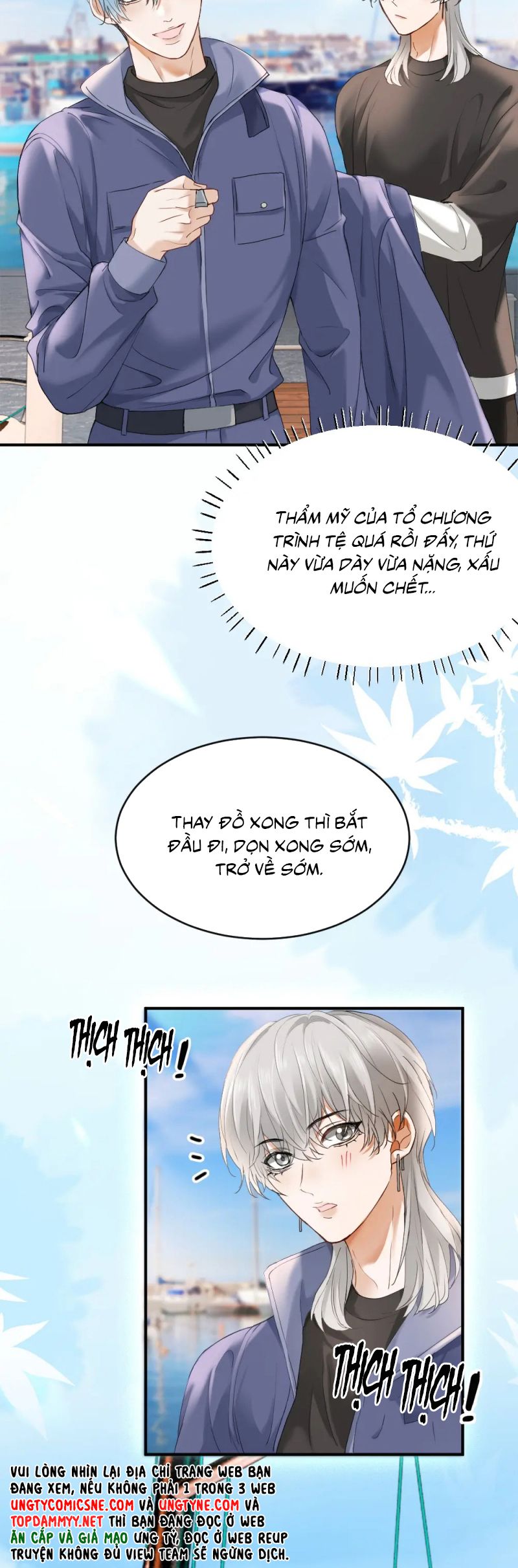 Tiểu Thiếu Gia Dựa Vào Mỹ Mạo Hoành Hành Toàn Hệ Thống Chap 87 - Trang 4