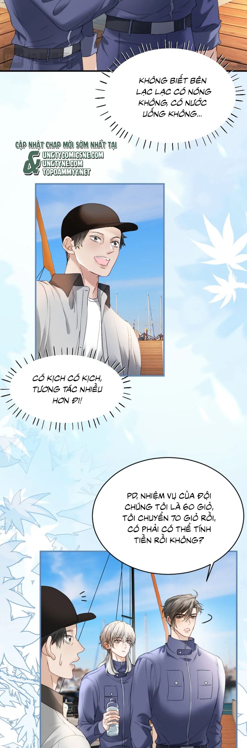 Tiểu Thiếu Gia Dựa Vào Mỹ Mạo Hoành Hành Toàn Hệ Thống Chap 87 - Trang 4