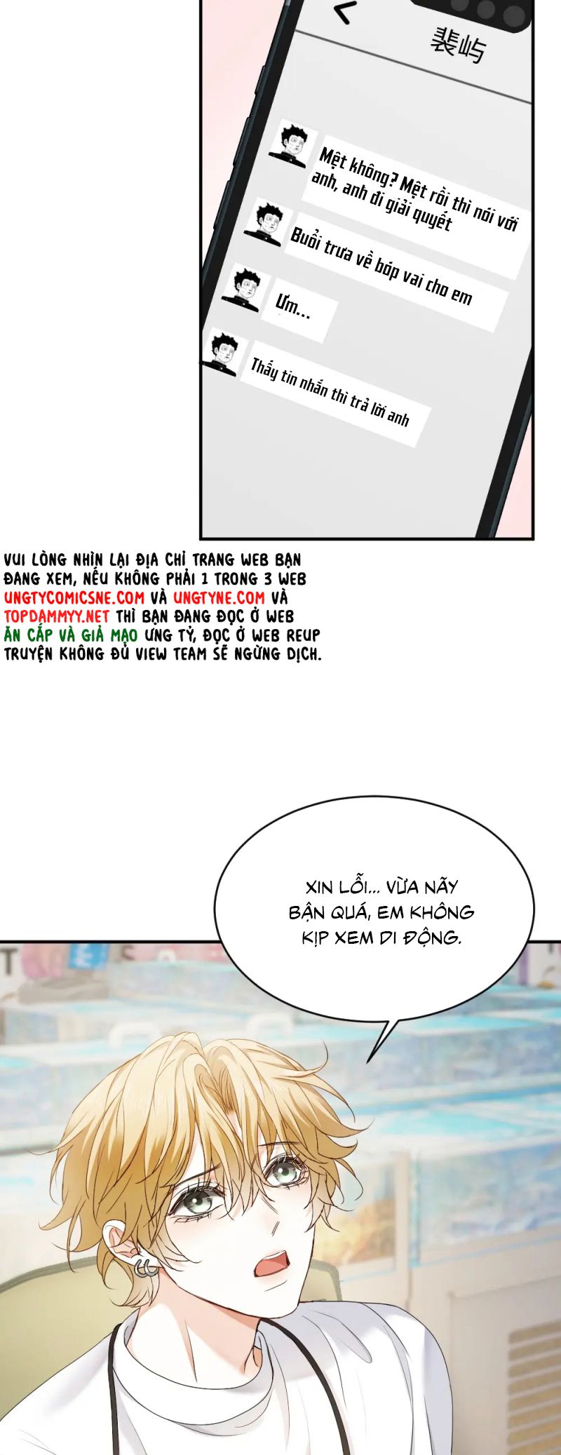Tiểu Thiếu Gia Dựa Vào Mỹ Mạo Hoành Hành Toàn Hệ Thống Chap 87 - Trang 4