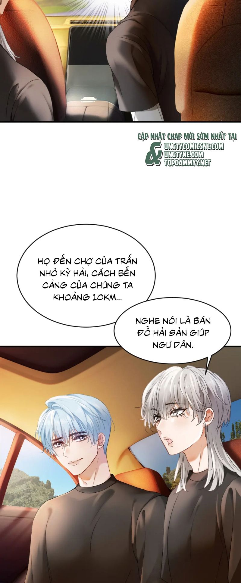 Tiểu Thiếu Gia Dựa Vào Mỹ Mạo Hoành Hành Toàn Hệ Thống Chap 87 - Trang 4
