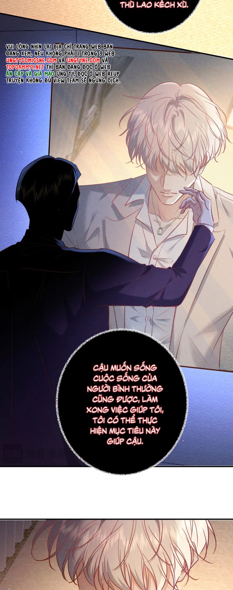 Đêm Tình Yêu Và Sát Ý Chap 72 - Trang 4