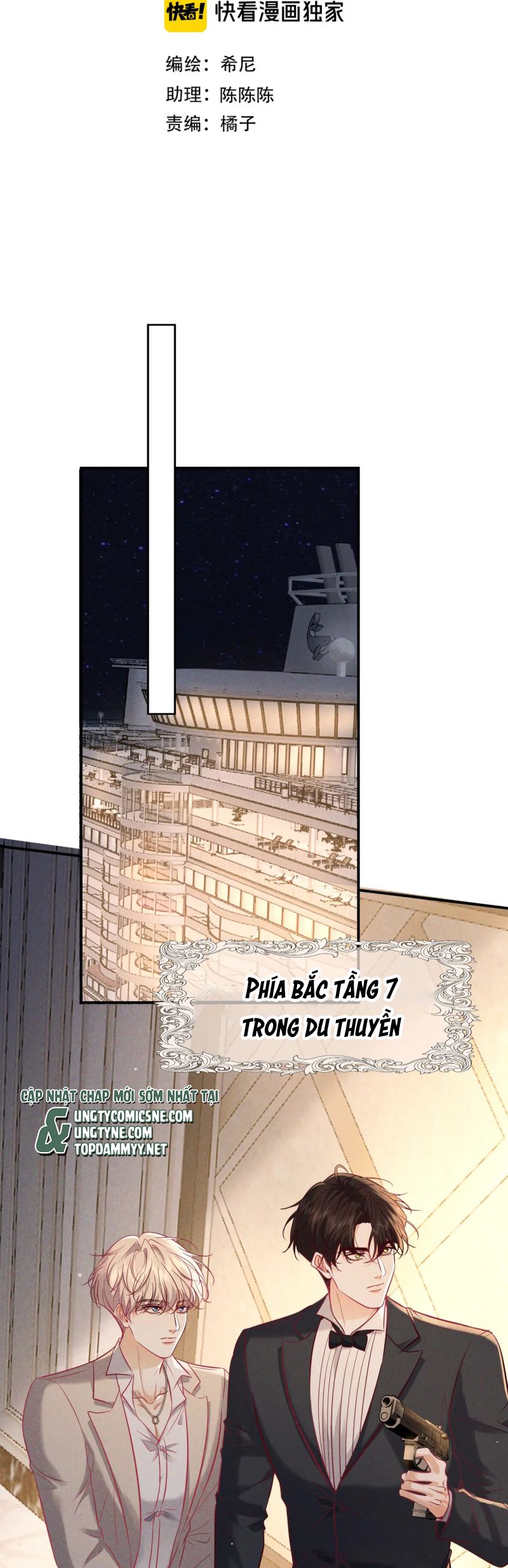Đêm Tình Yêu Và Sát Ý Chap 72 - Trang 4
