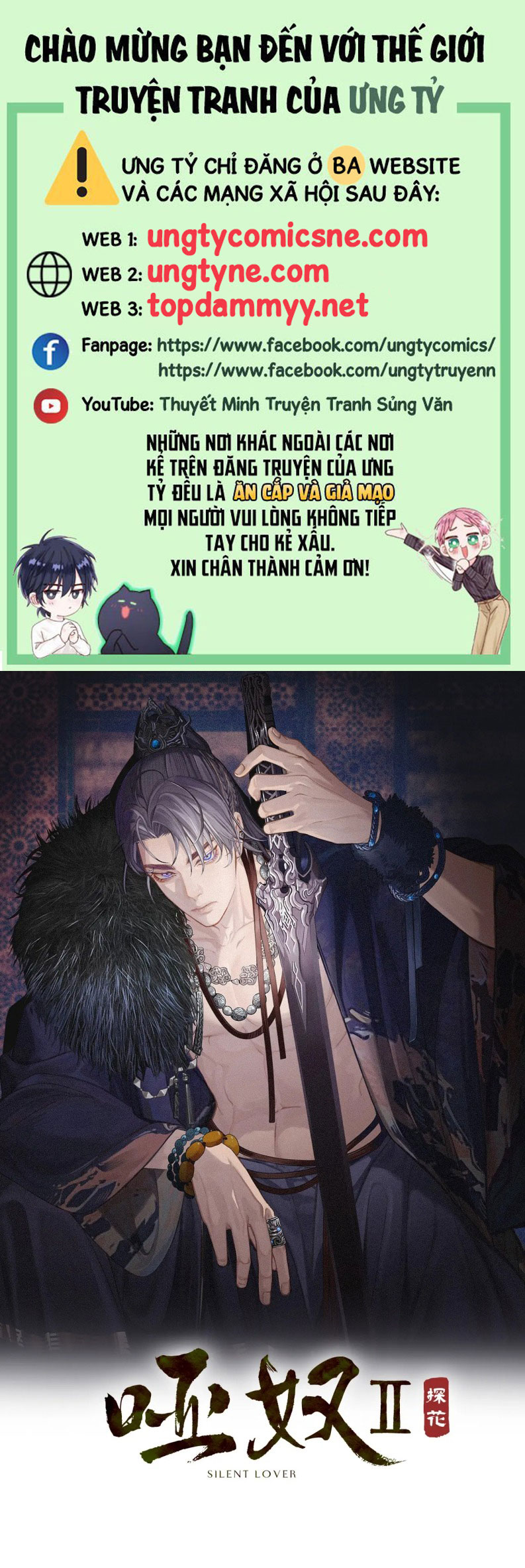 Á Nô 2: Thám Hoa Chap 85 - Trang 3