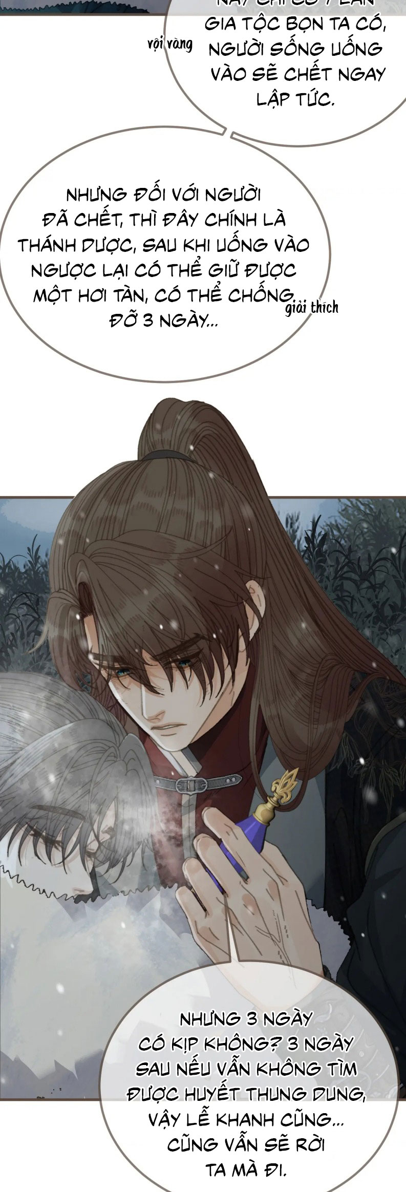 Á Nô 2: Thám Hoa Chap 85 - Trang 3