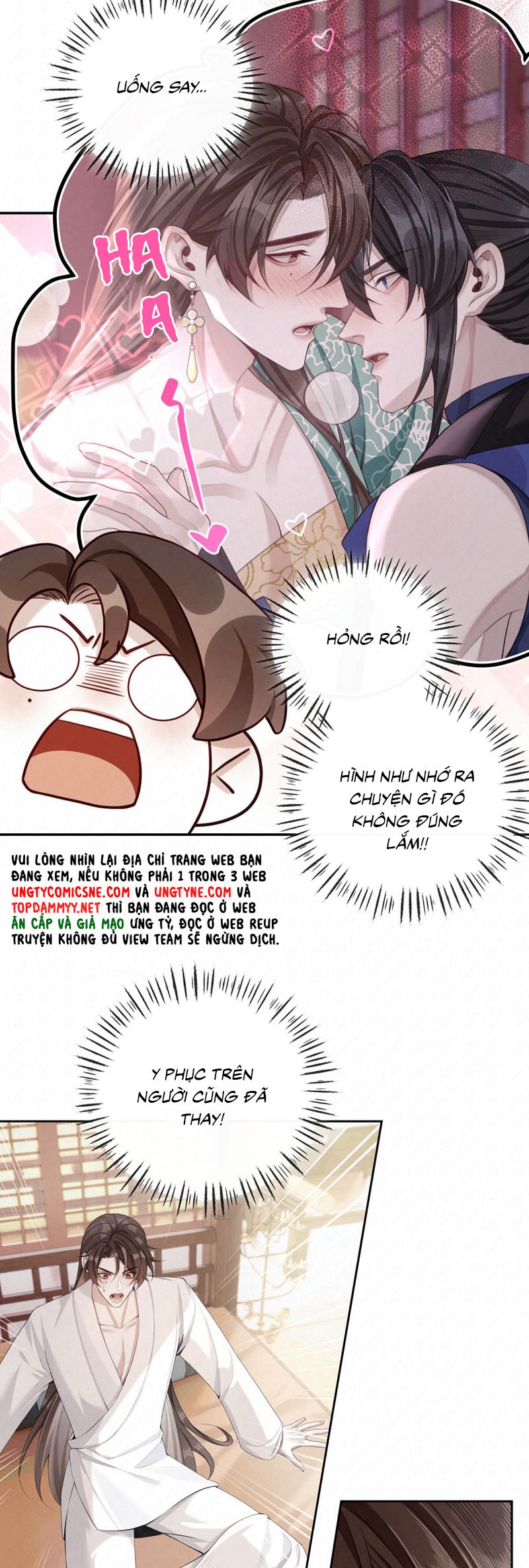 Hôm Nay Điện Hạ Bị Ám Sát Rồi À? Chap 14 - Trang 4