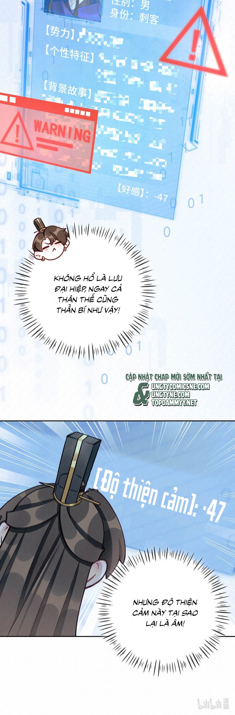 Hôm Nay Điện Hạ Bị Ám Sát Rồi À? Chap 14 - Trang 4