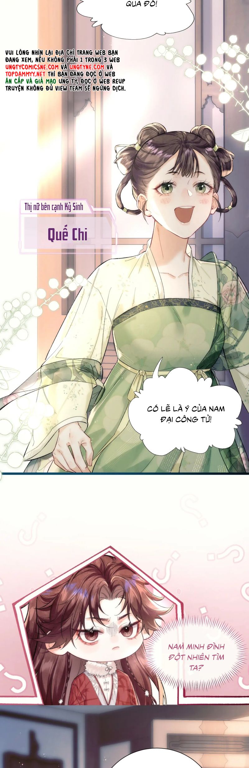 Yêu Là Mong Người Sống – [Hệ Thống Giết Vợ] Chap 1 - Trang 3