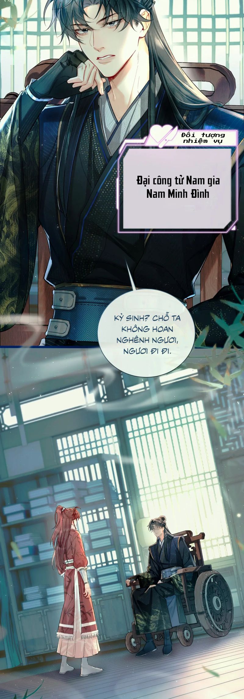 Yêu Là Mong Người Sống – [Hệ Thống Giết Vợ] Chap 1 - Trang 3