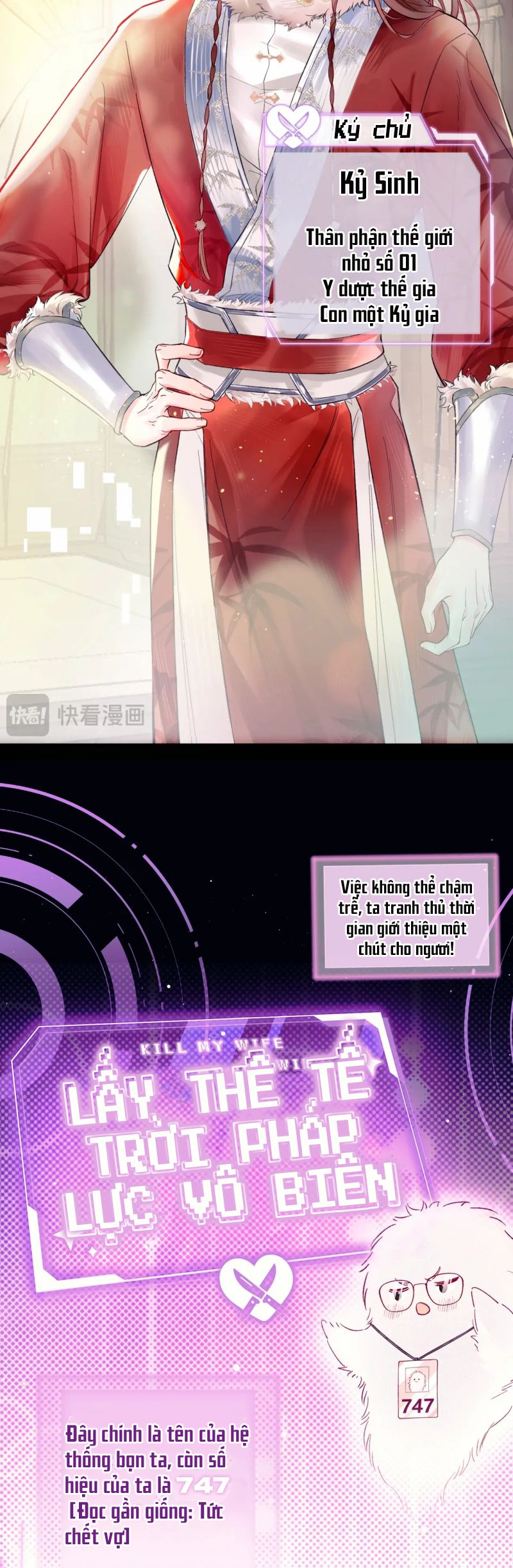 Yêu Là Mong Người Sống – [Hệ Thống Giết Vợ] Chap 1 - Trang 3