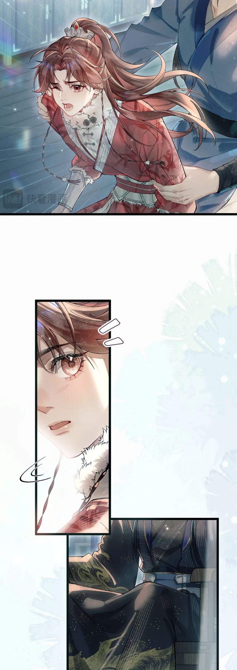 Yêu Là Mong Người Sống – [Hệ Thống Giết Vợ] Chap 2 - Trang 3