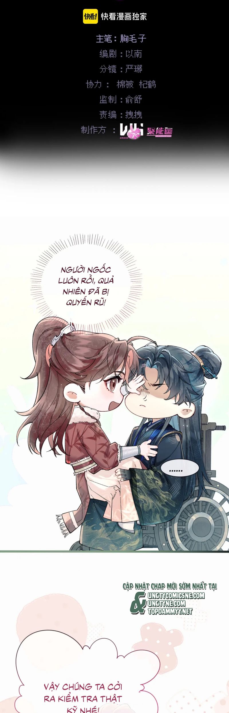 Yêu Là Mong Người Sống – [Hệ Thống Giết Vợ] Chap 2 - Trang 3