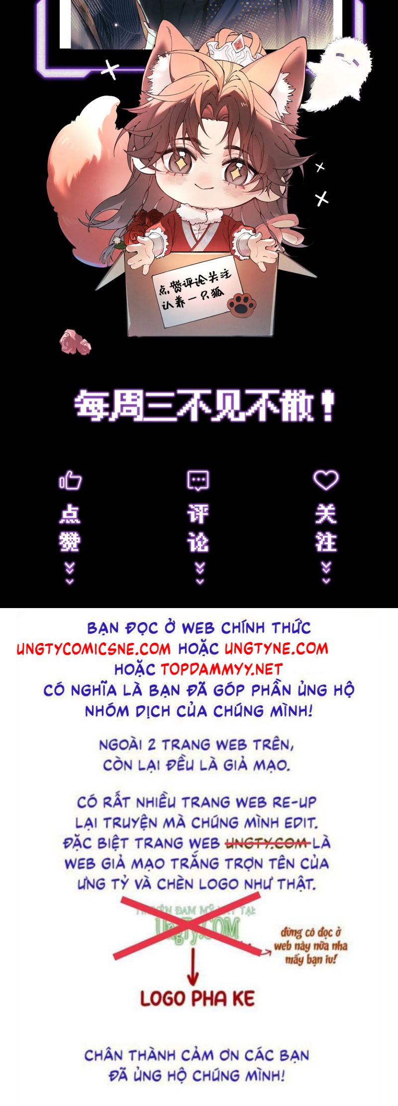 Yêu Là Mong Người Sống – [Hệ Thống Giết Vợ] Chap 2 - Trang 3