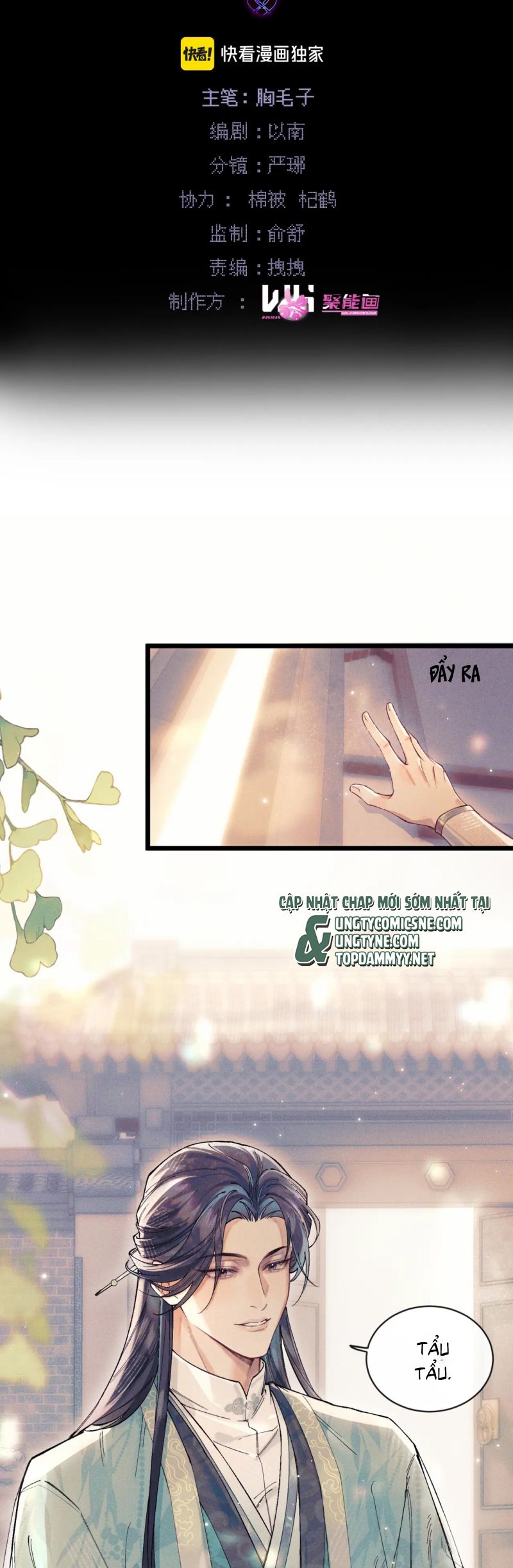 Yêu Là Mong Người Sống – [Hệ Thống Giết Vợ] Chap 3 - Trang 3