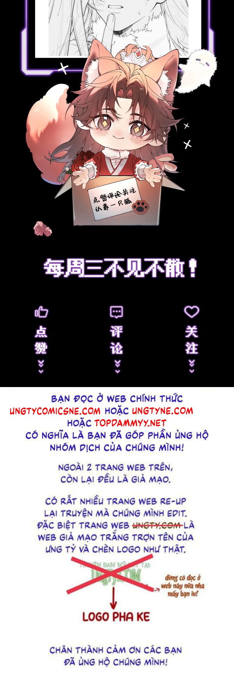 Yêu Là Mong Người Sống – [Hệ Thống Giết Vợ] Chap 3 - Trang 3