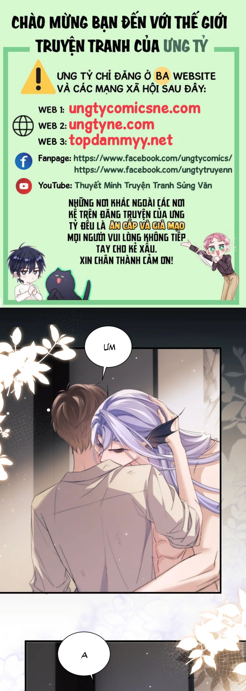 Desharow Nhân Ngư Chap 103 - Trang 4