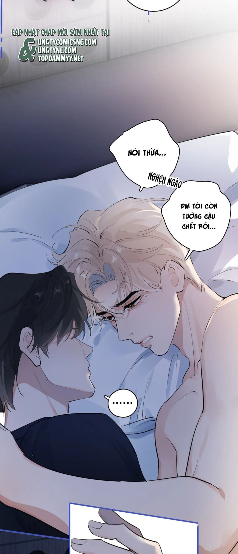 Cậu Vượt Giới Rồi Chap 79 - Trang 4