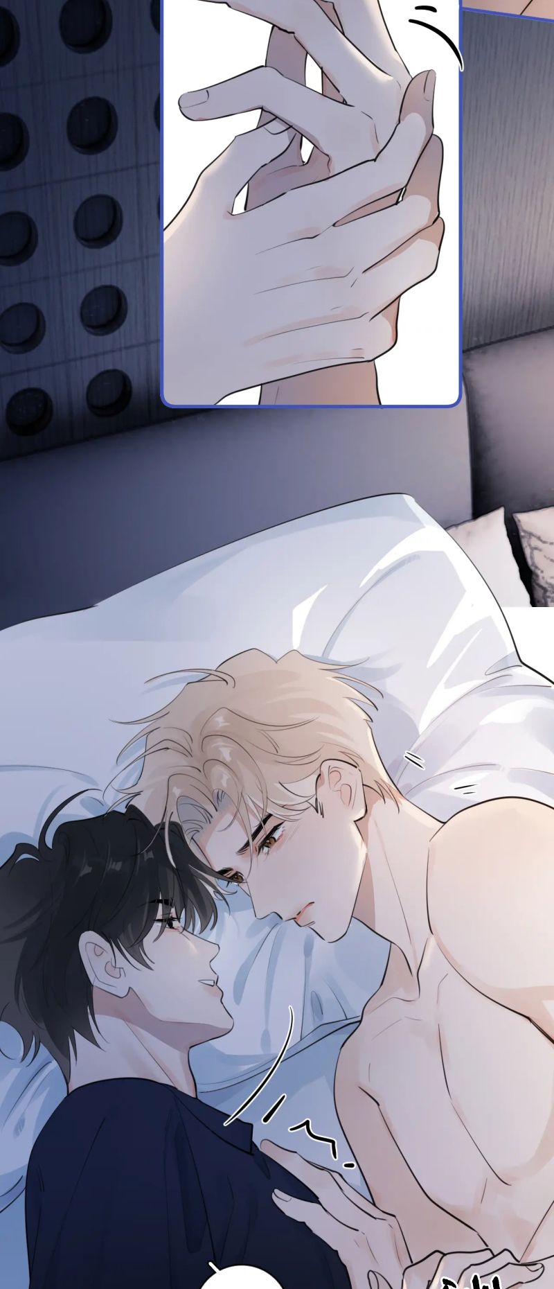 Cậu Vượt Giới Rồi Chap 79 - Trang 4