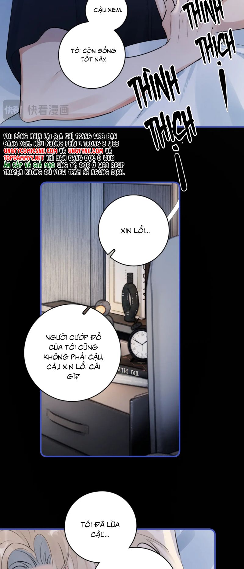 Cậu Vượt Giới Rồi Chap 79 - Trang 4