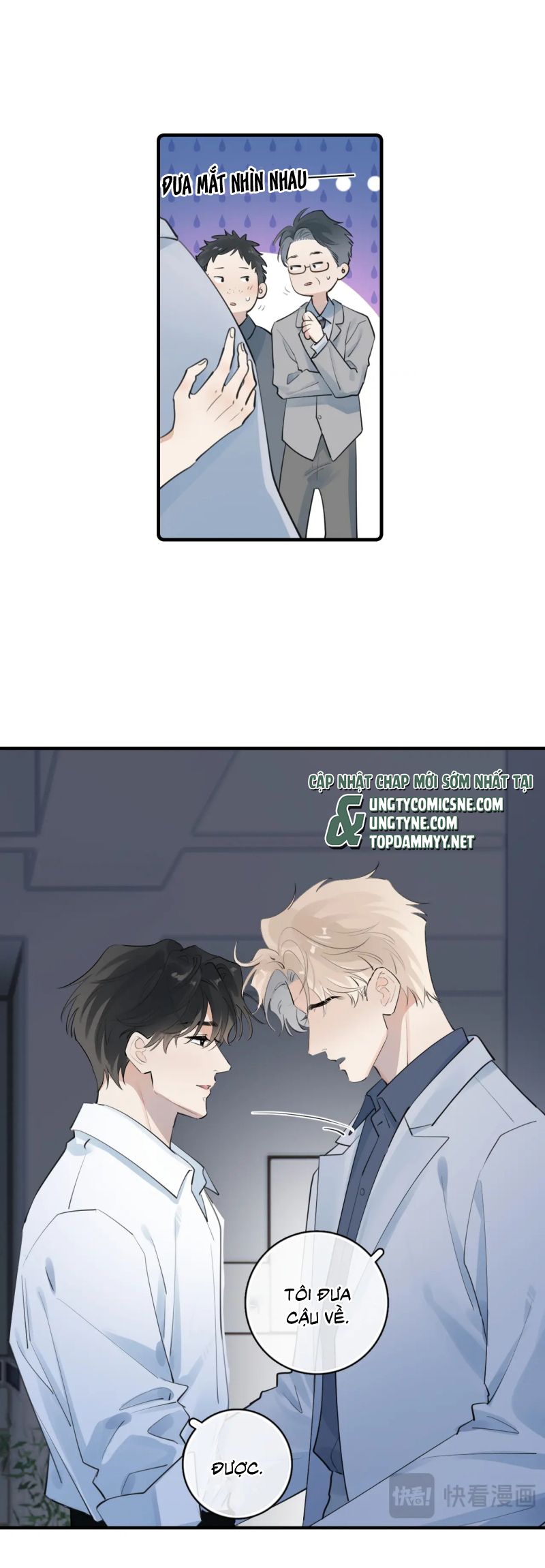 Cậu Vượt Giới Rồi Chap 79 - Trang 4
