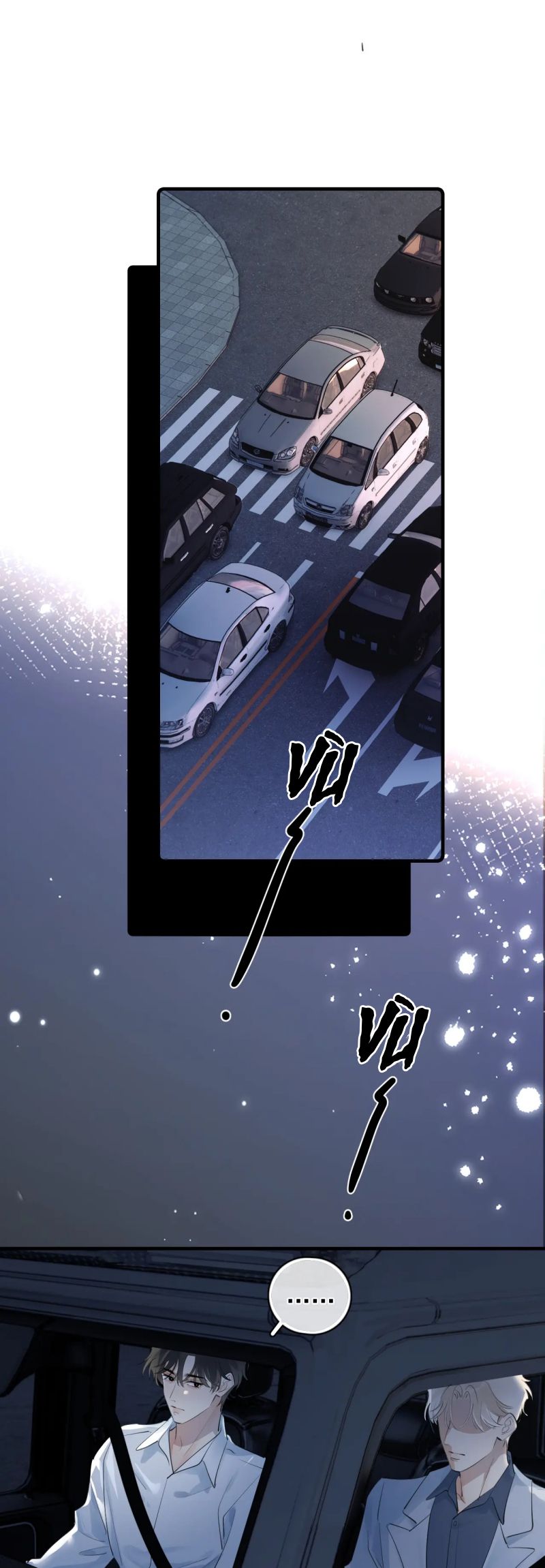 Cậu Vượt Giới Rồi Chap 79 - Trang 4