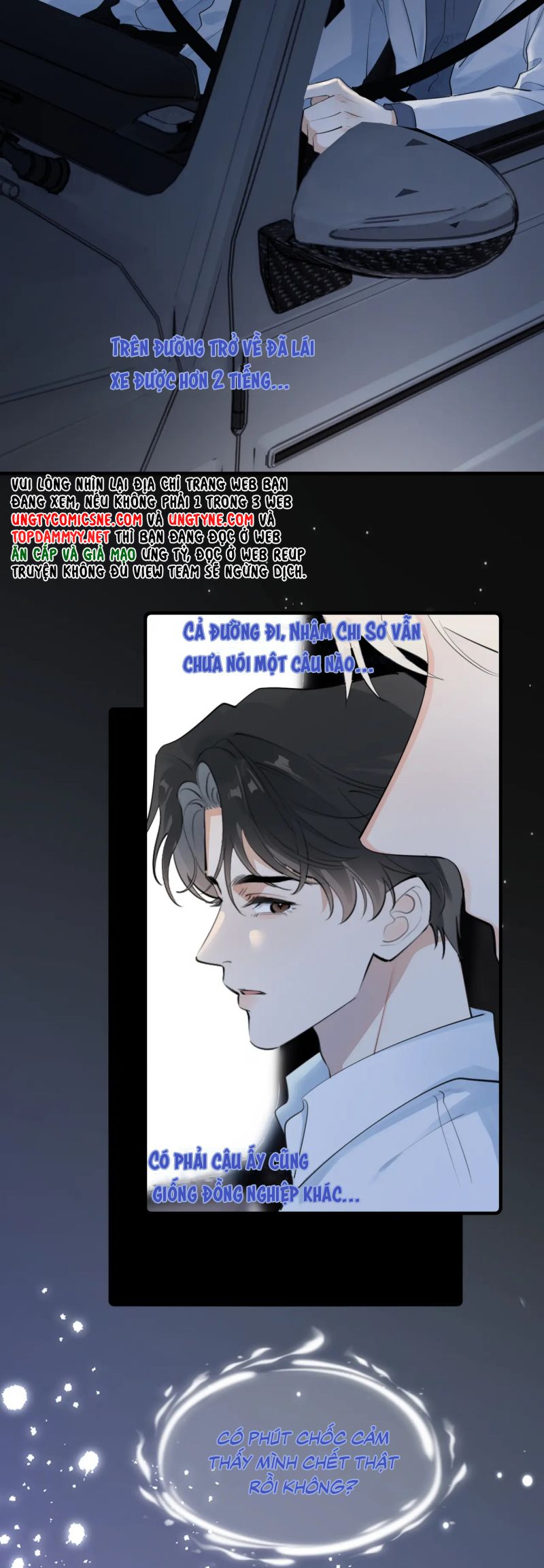 Cậu Vượt Giới Rồi Chap 79 - Trang 4