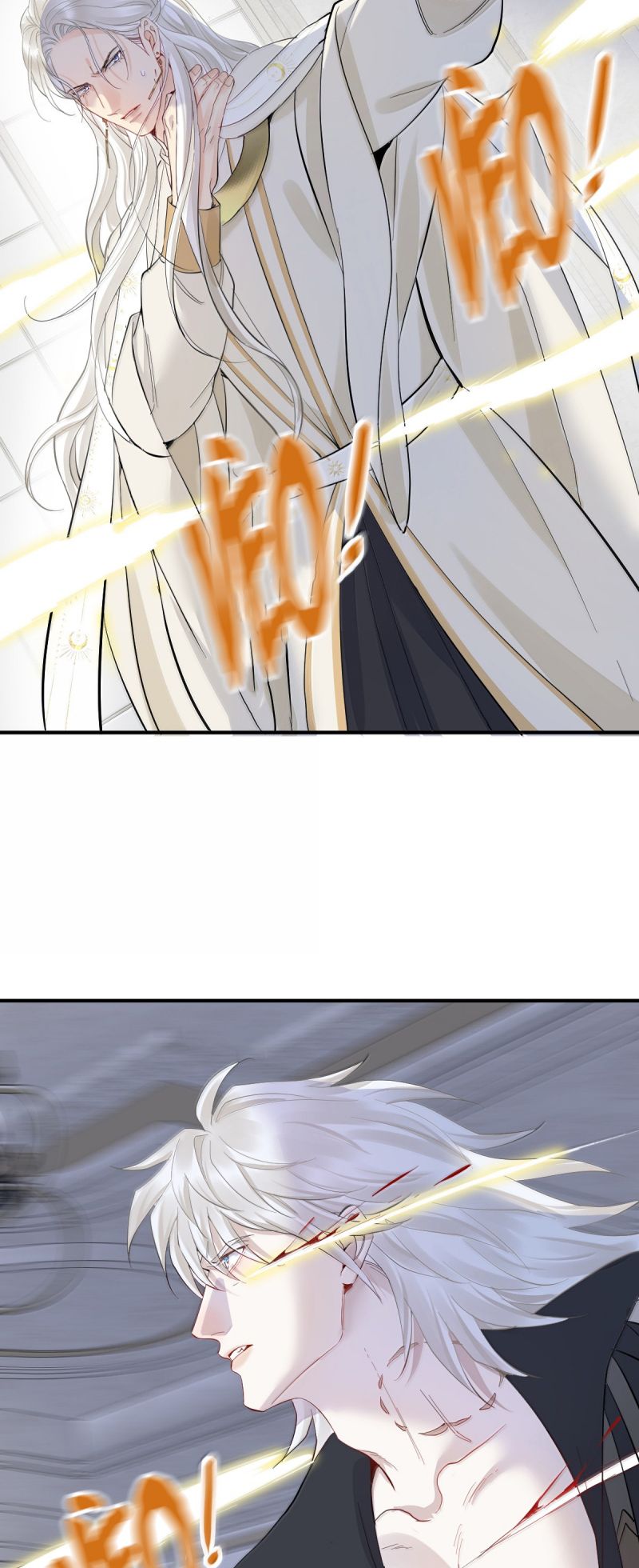 Bản Tình Ca Nụ Hôn Tù Ái Chap 40 - Trang 2