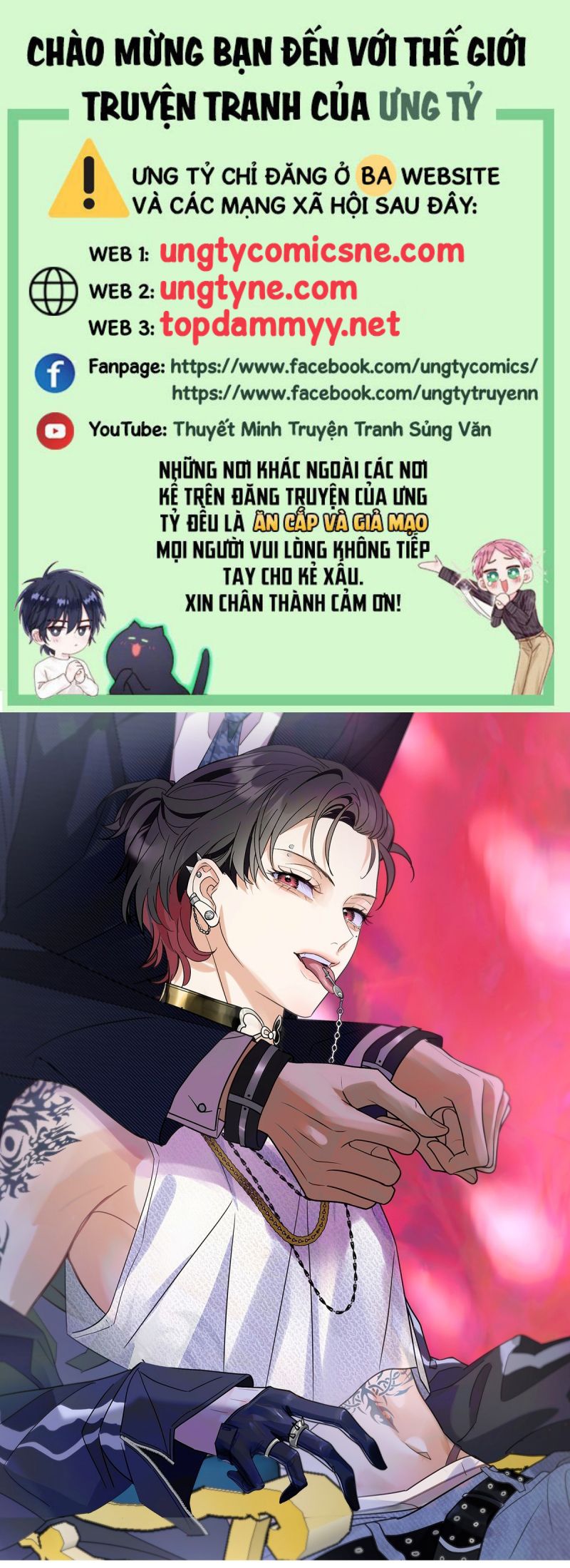 Xuyên Thành Con Ngỗng Vàng Của Đại Lão Alpha Chap 14 - Trang 2