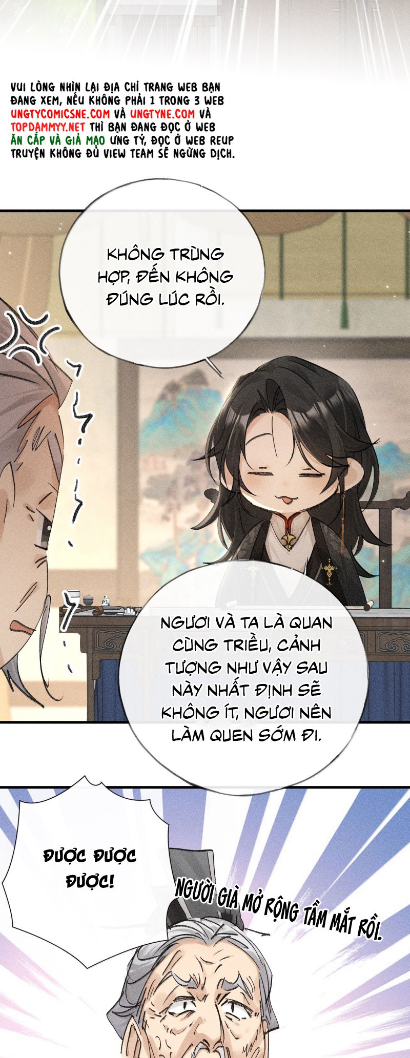 Dụ Địch Thâm Nhập Chap 73 - Trang 4