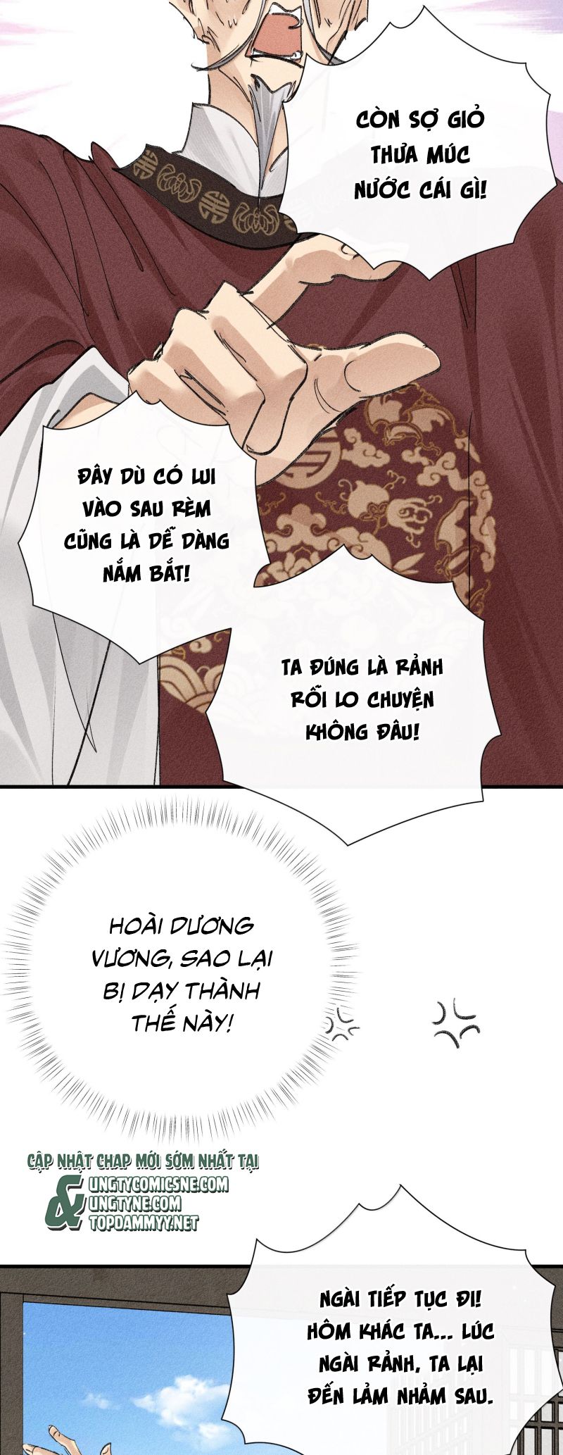 Dụ Địch Thâm Nhập Chap 73 - Trang 4