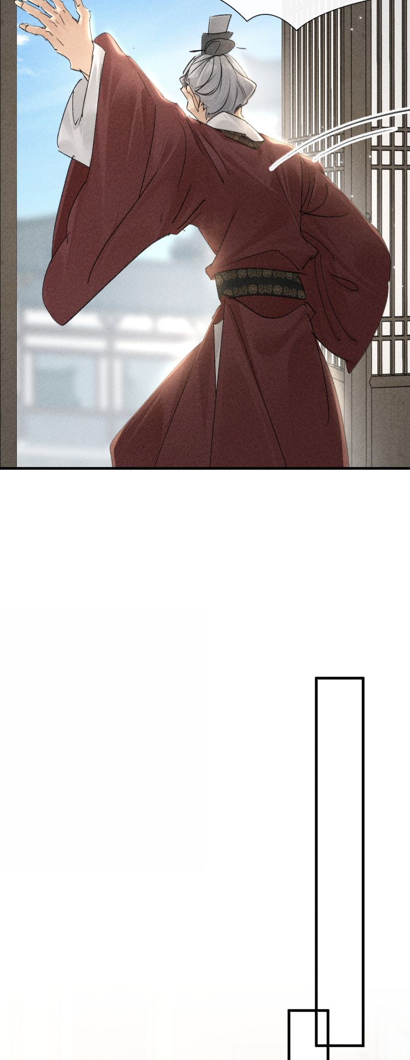 Dụ Địch Thâm Nhập Chap 73 - Trang 4