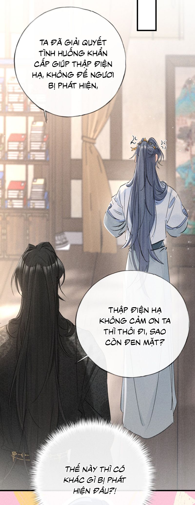 Dụ Địch Thâm Nhập Chap 73 - Trang 4