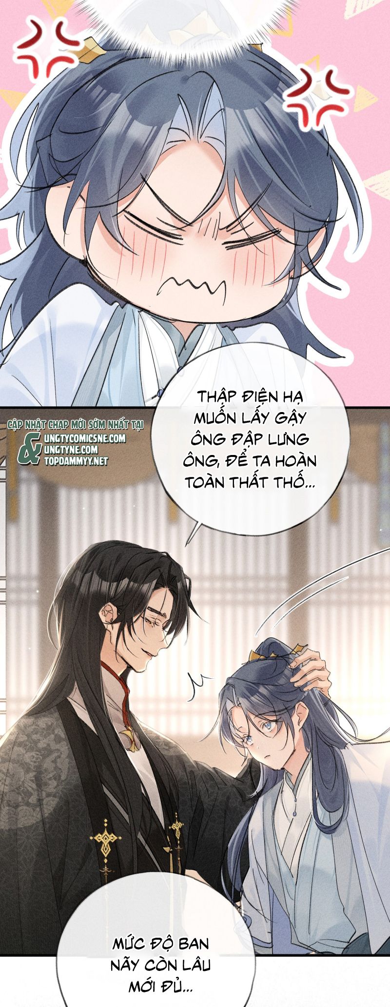 Dụ Địch Thâm Nhập Chap 73 - Trang 4