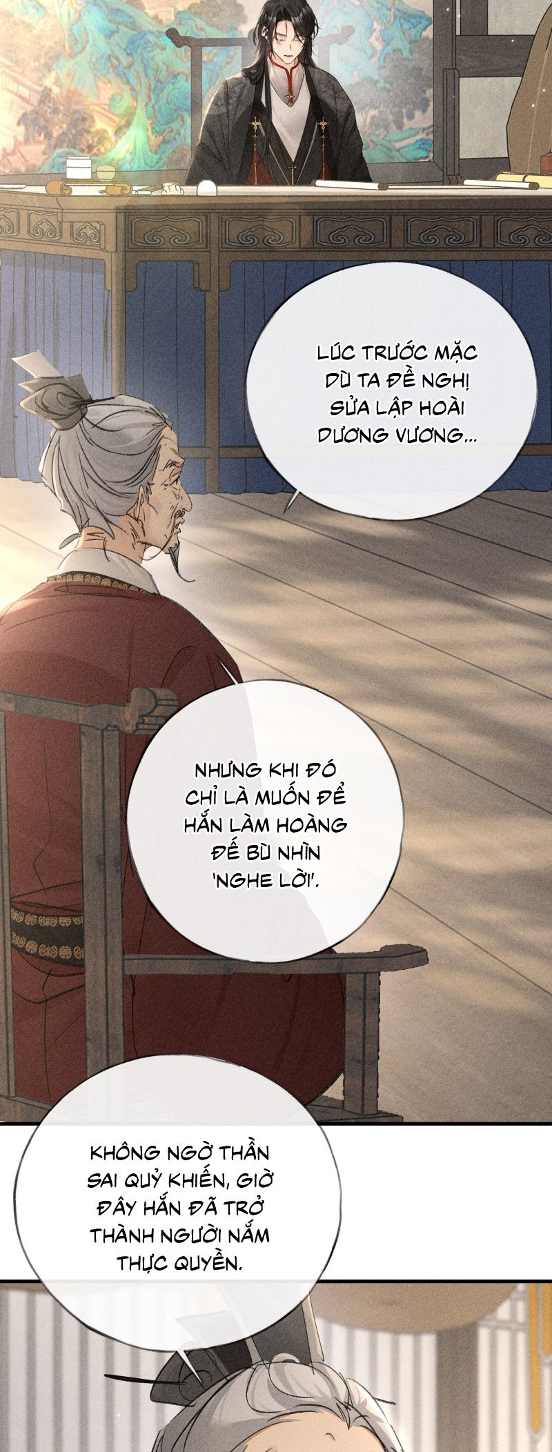 Dụ Địch Thâm Nhập Chap 73 - Trang 4