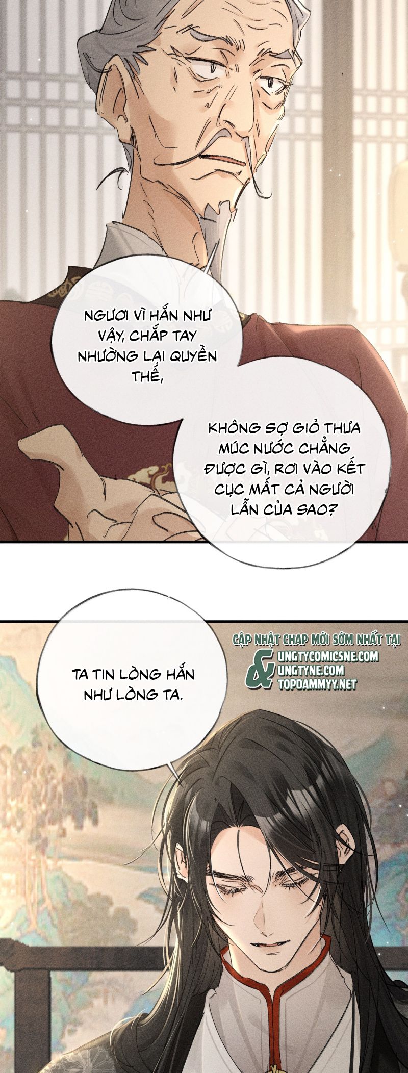 Dụ Địch Thâm Nhập Chap 73 - Trang 4
