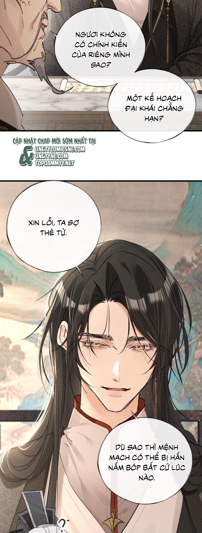 Dụ Địch Thâm Nhập Chap 73 - Trang 4