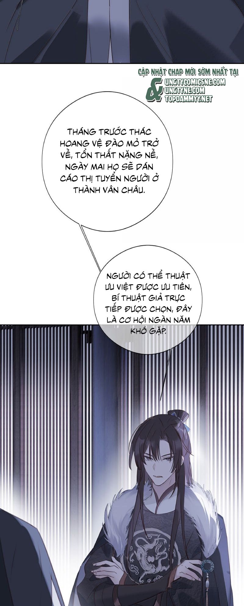 Như Kiến Tuyết Lai Chap 23 - Next Chap 24