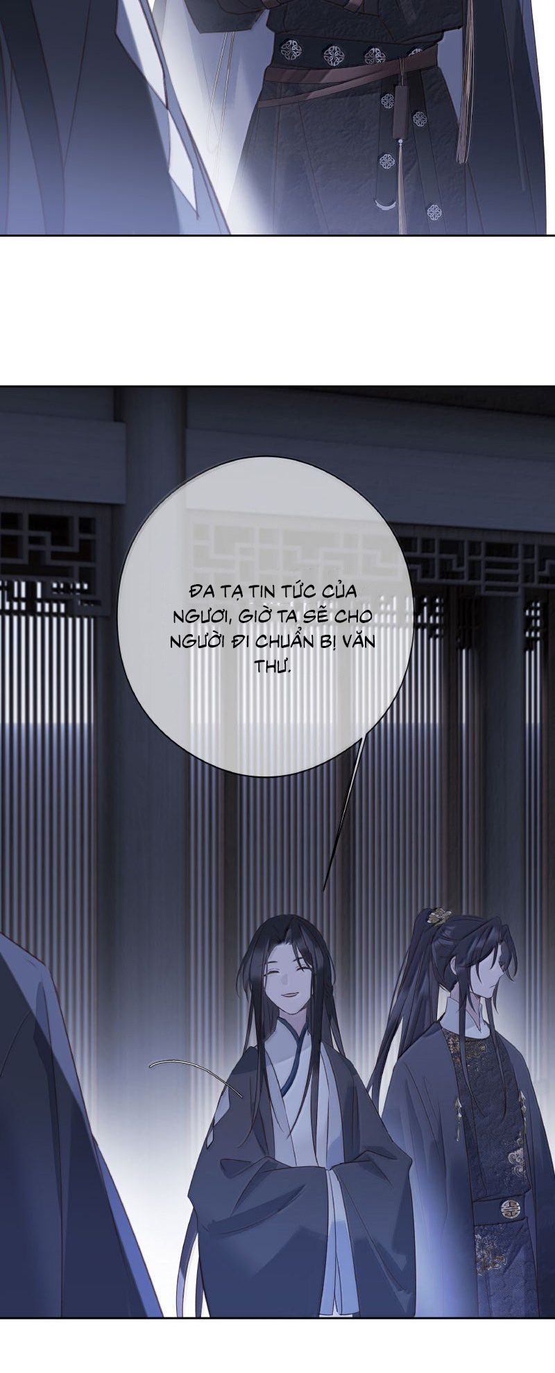 Như Kiến Tuyết Lai Chap 23 - Next Chap 24