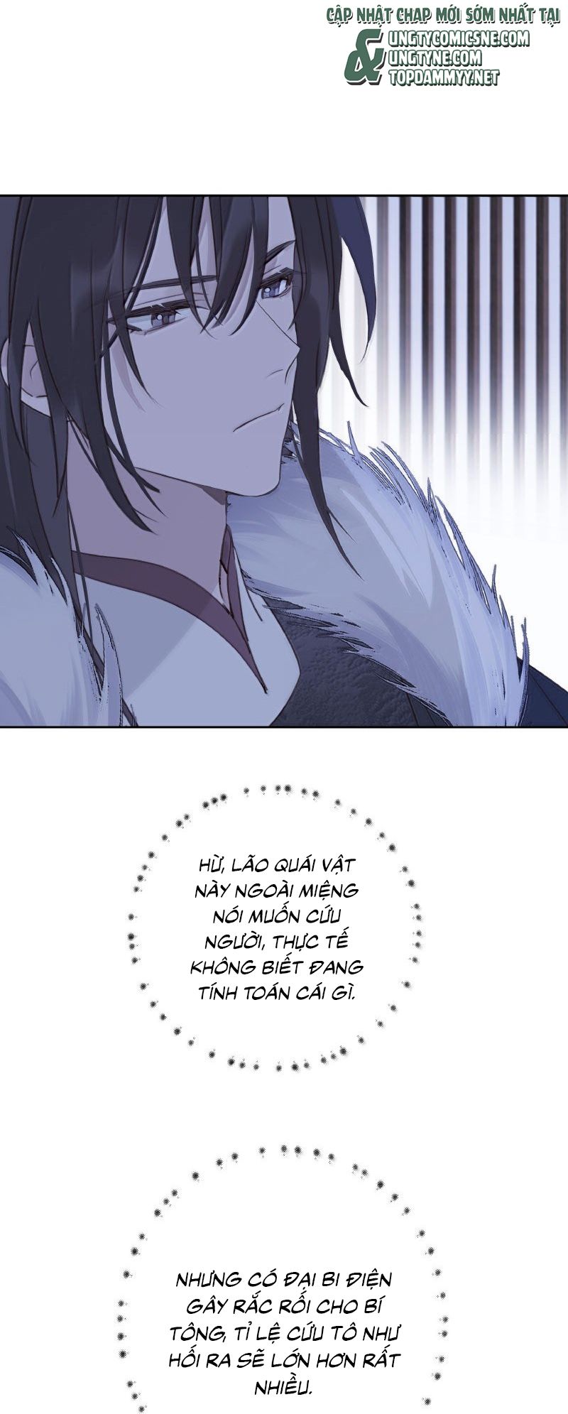 Như Kiến Tuyết Lai Chap 23 - Next Chap 24