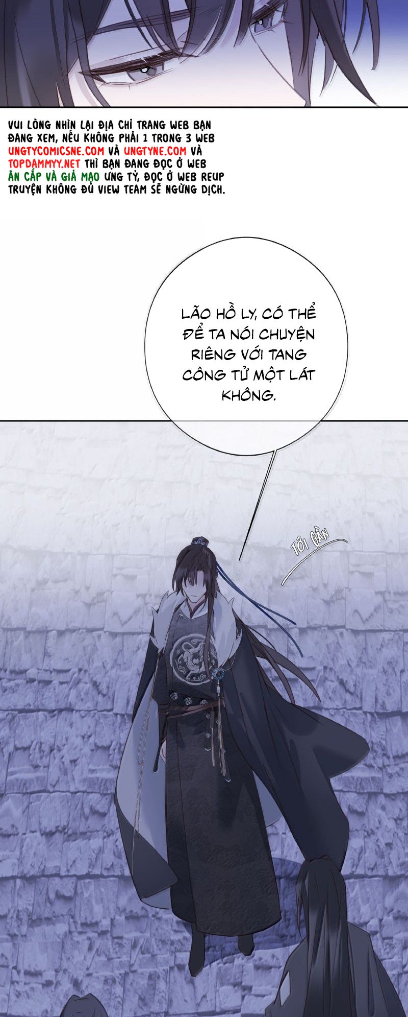 Như Kiến Tuyết Lai Chap 23 - Next Chap 24