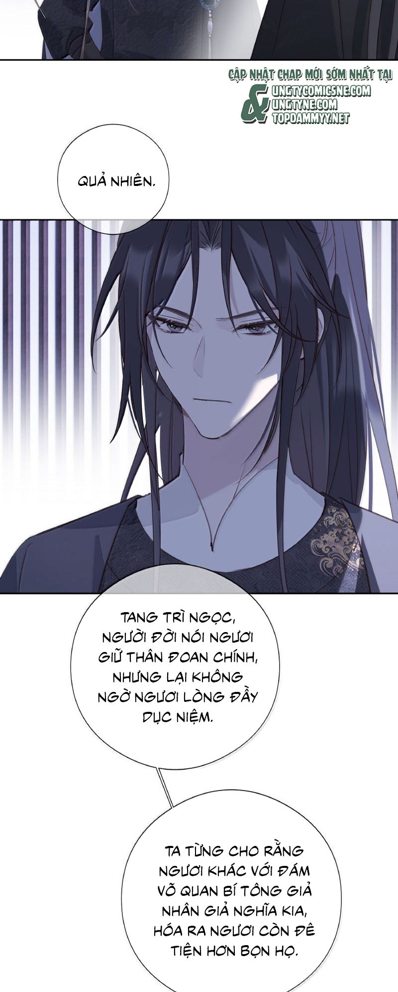 Như Kiến Tuyết Lai Chap 23 - Next Chap 24