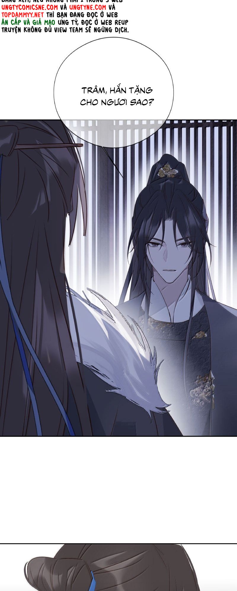 Như Kiến Tuyết Lai Chap 23 - Next Chap 24