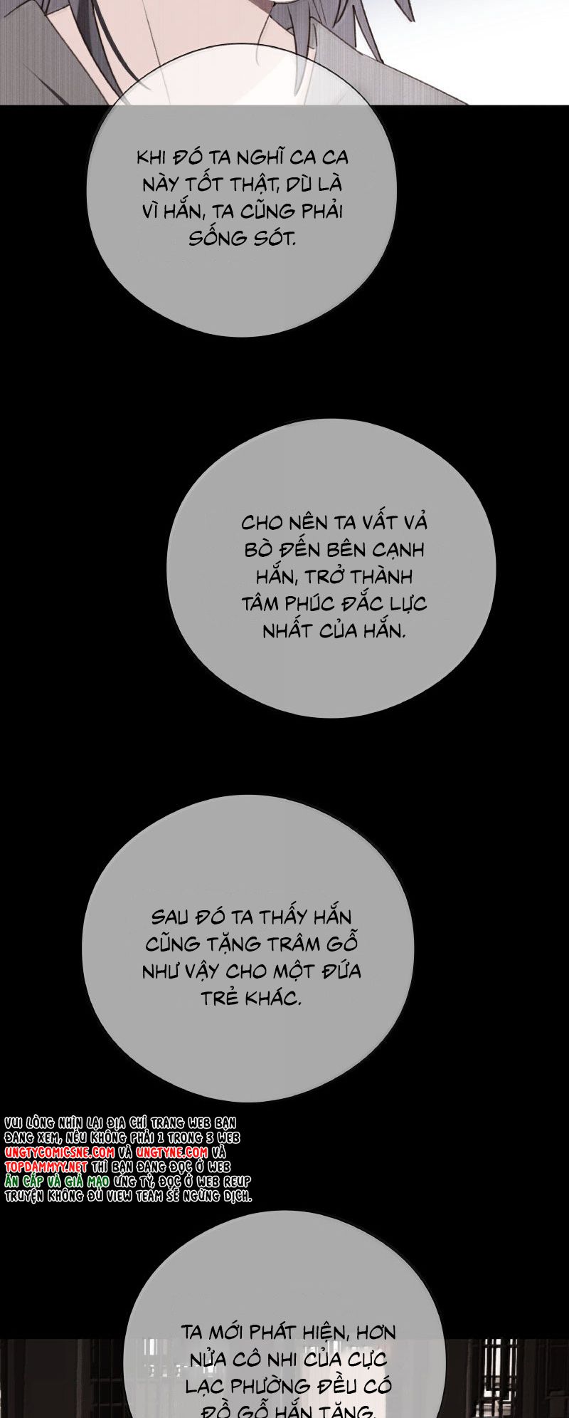 Như Kiến Tuyết Lai Chap 23 - Next Chap 24