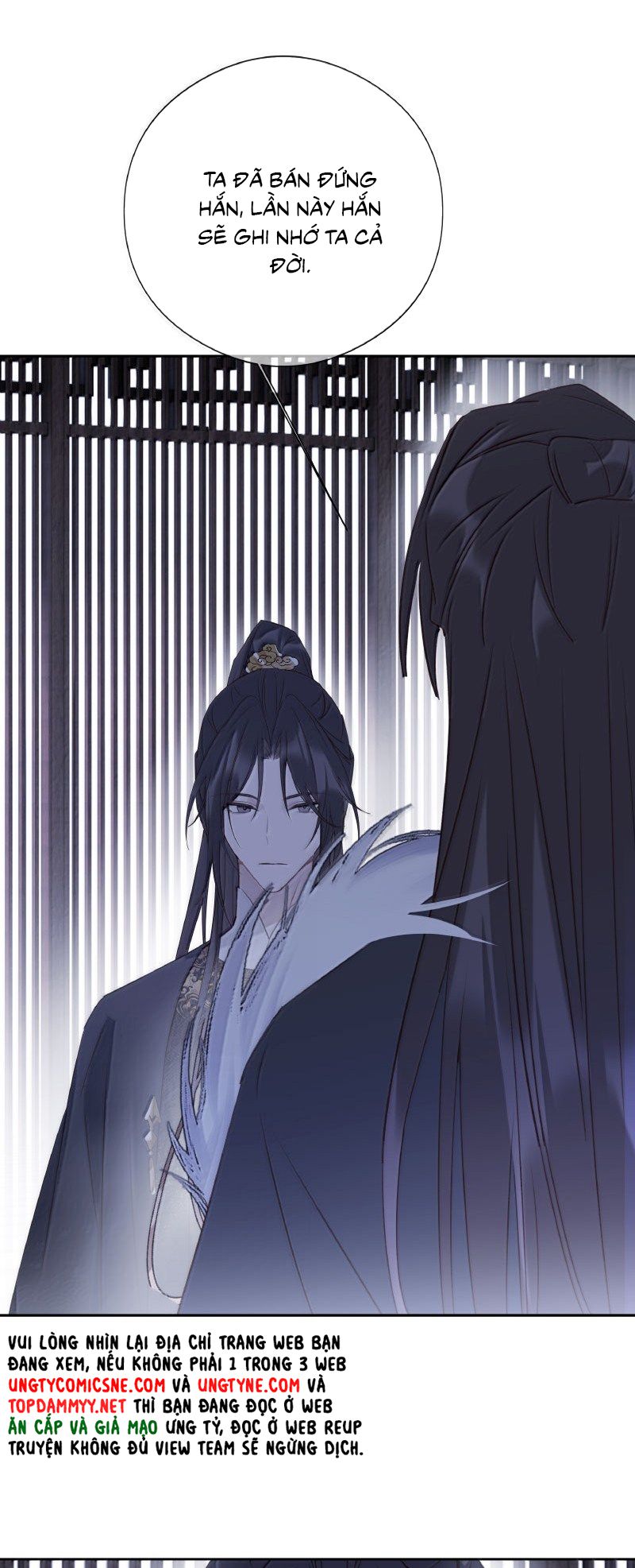 Như Kiến Tuyết Lai Chap 23 - Next Chap 24