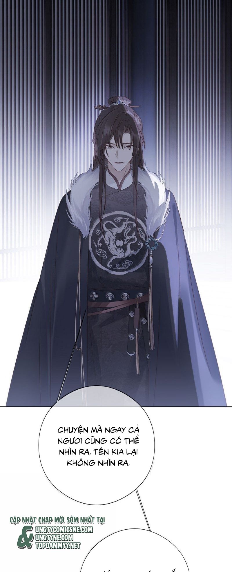 Như Kiến Tuyết Lai Chap 23 - Next Chap 24