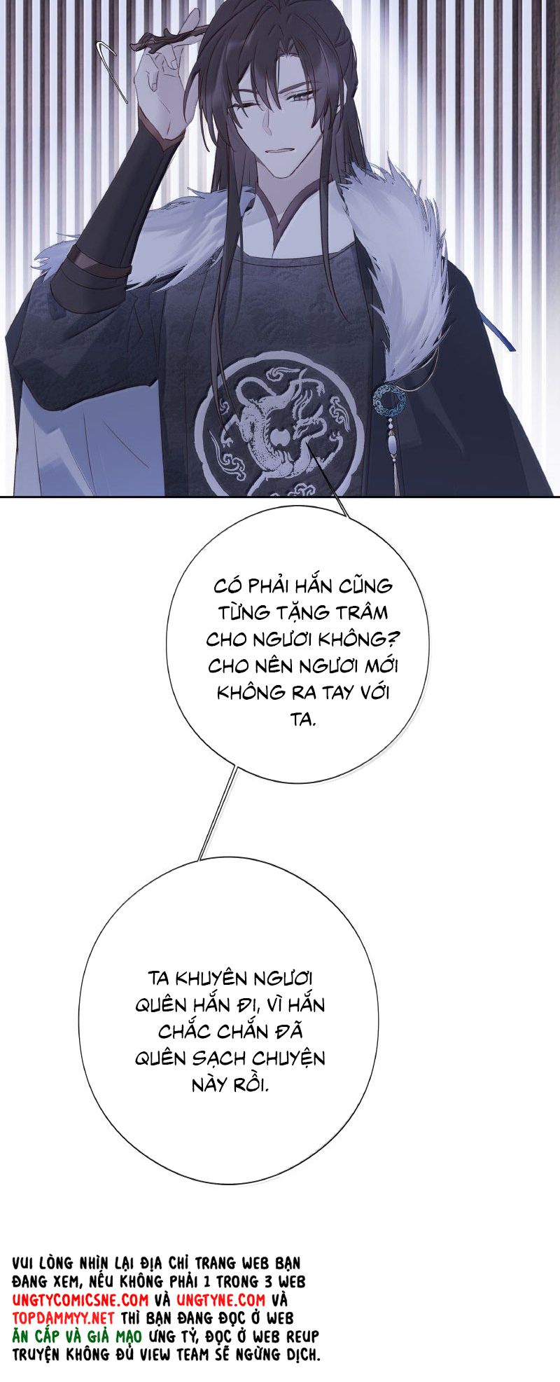 Như Kiến Tuyết Lai Chap 23 - Next Chap 24