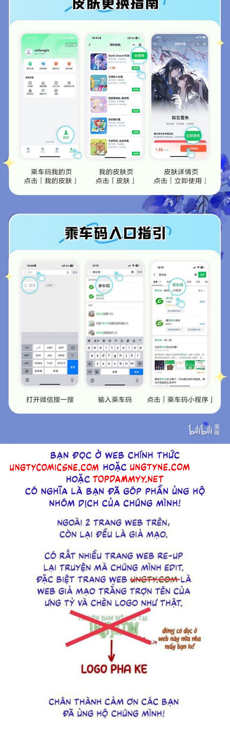Như Kiến Tuyết Lai Chap 23 - Next Chap 24