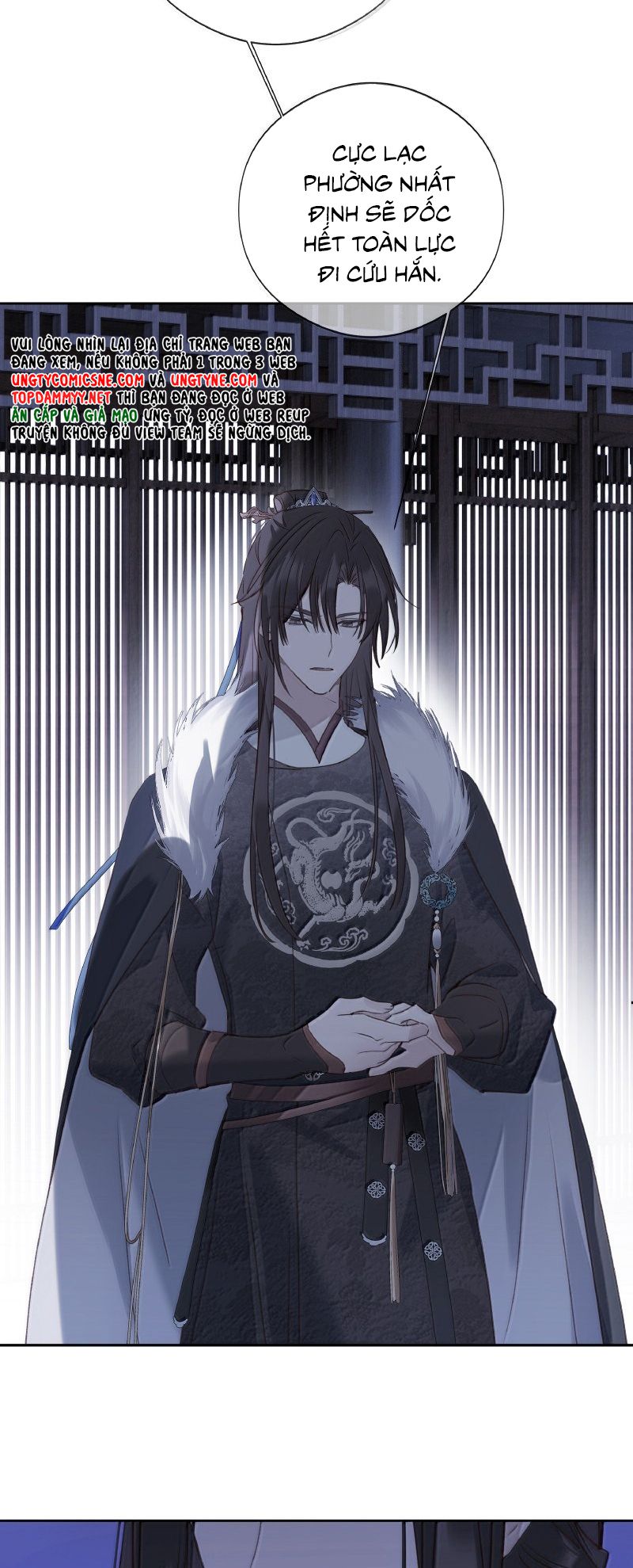 Như Kiến Tuyết Lai Chap 23 - Next Chap 24