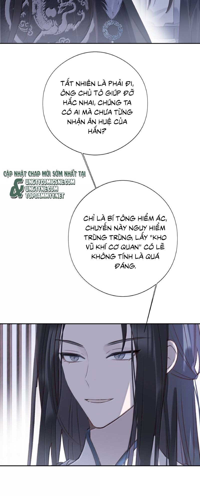 Như Kiến Tuyết Lai Chap 23 - Next Chap 24