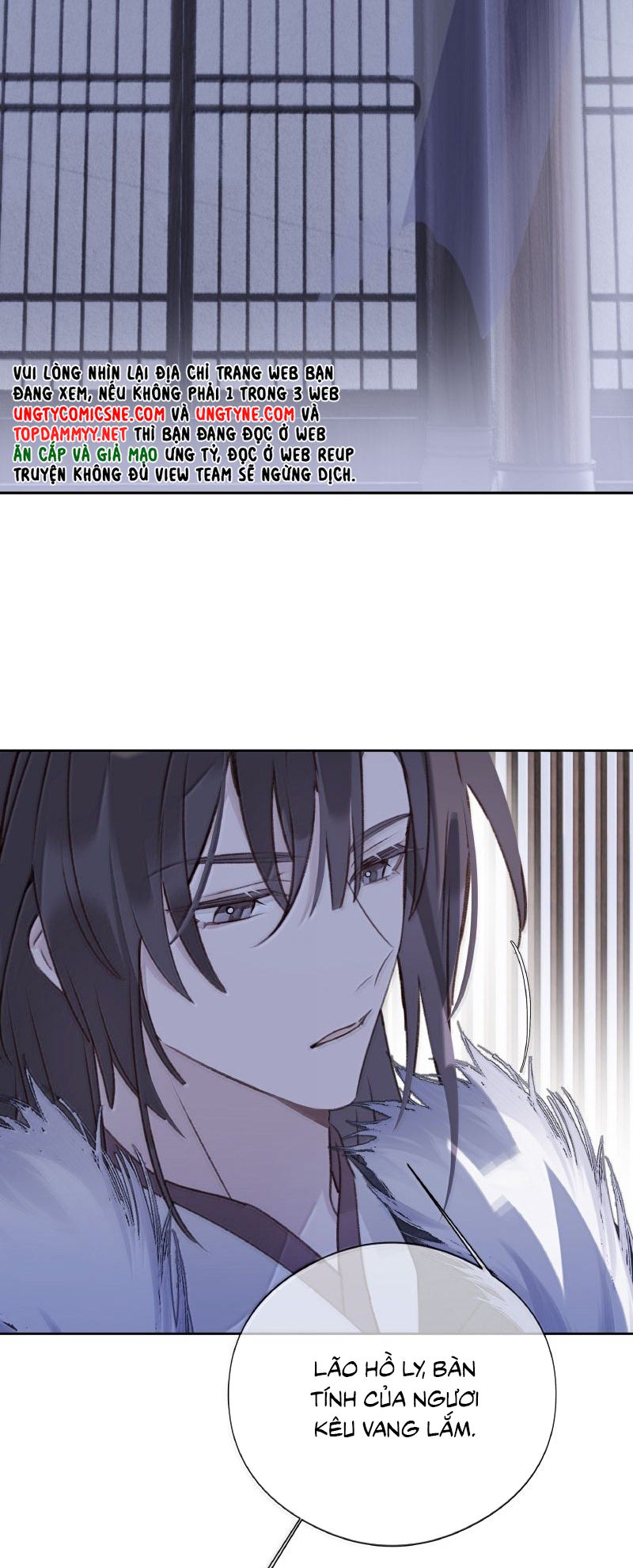 Như Kiến Tuyết Lai Chap 23 - Next Chap 24