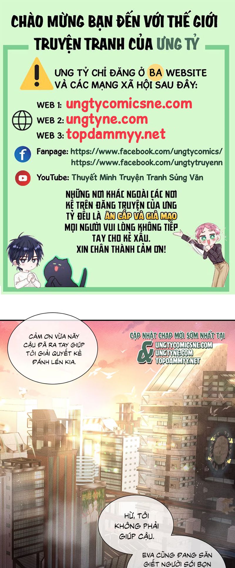 Nhận Kẻ Địch Làm Cha Chap 1 - Trang 3